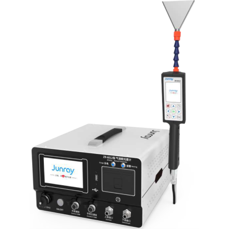 Aerosol Photometer for HEPA Filter Leak Testing – ZR-6012